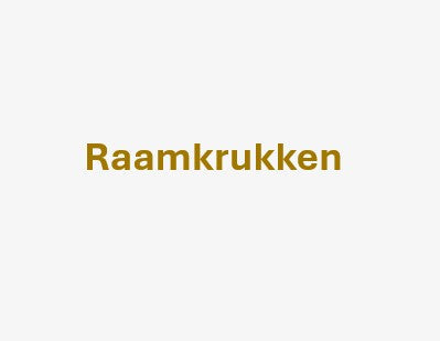Binnenkort
